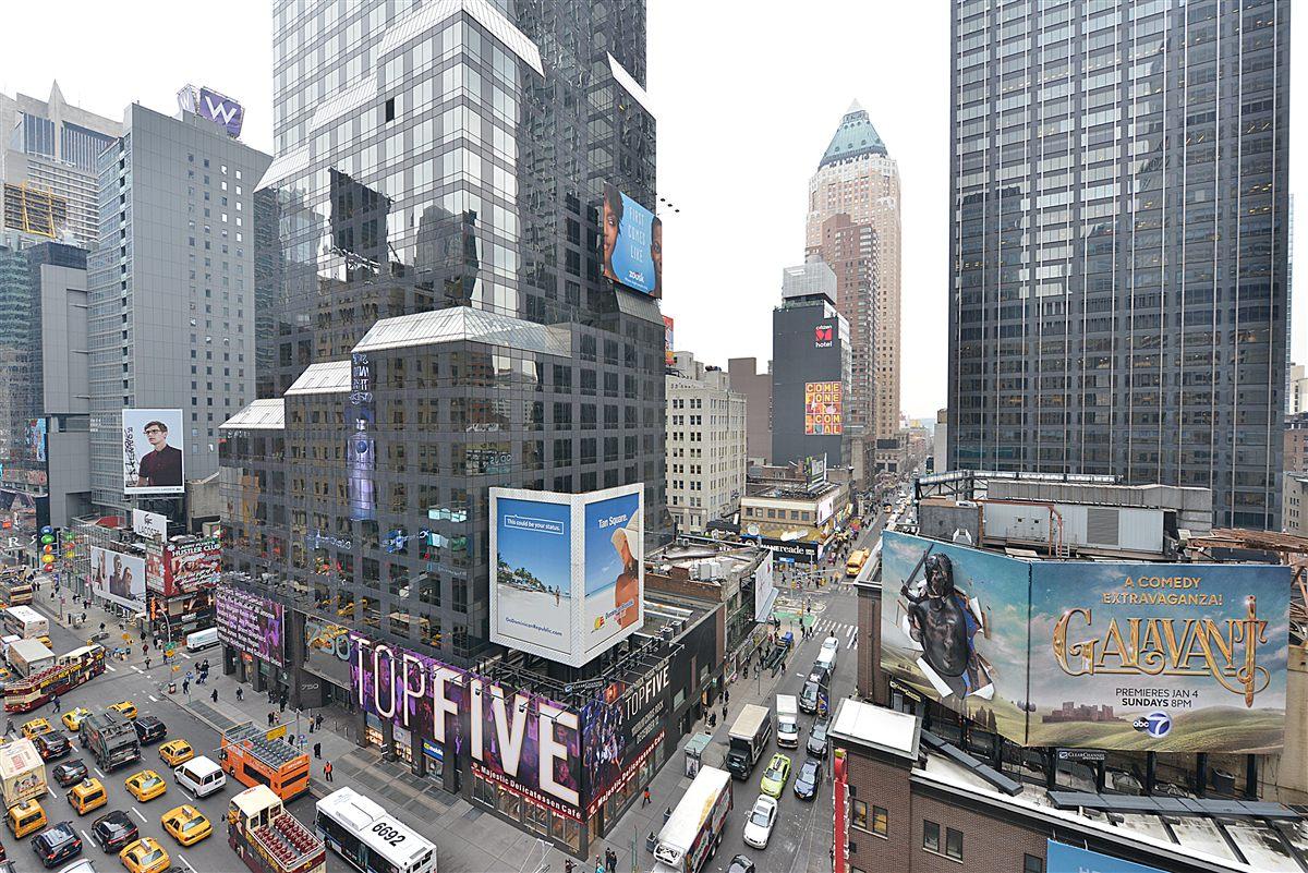 Manhattan view from MMG office